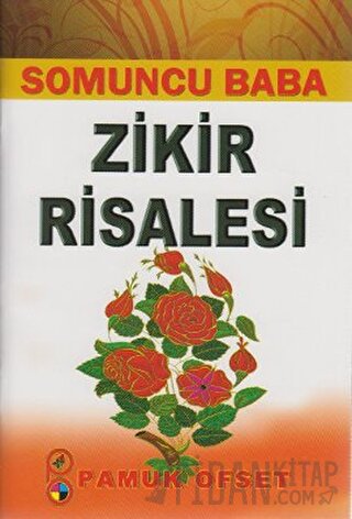 Zikir Risalesi (Tasavvuf -028/P13) Hamid-i Veli Aksarayi