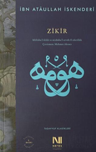 Zikir Ataullah İskenderi