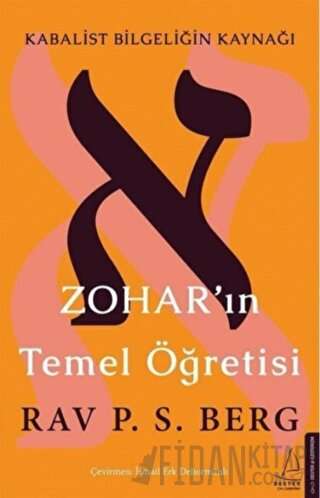 Zohar’ın Temel Öğretisi Rav. P. S. Berg